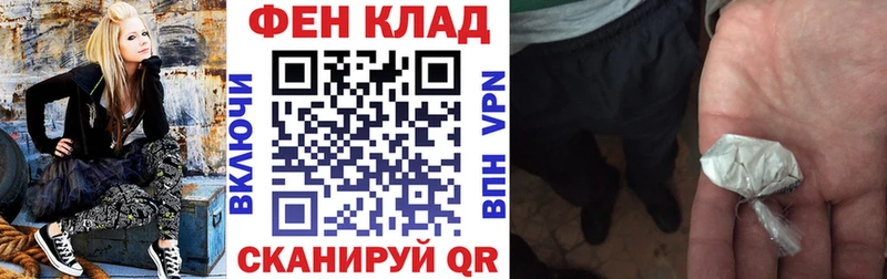 сколько стоит Сыктывкар Amphetamine Розовый