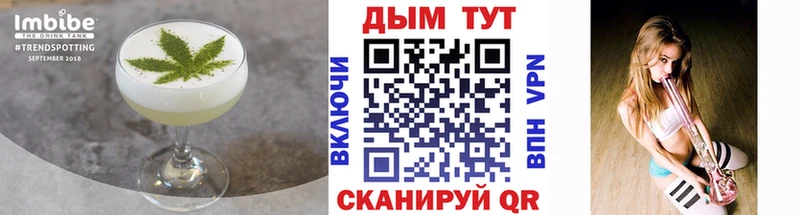 mega как зайти  Сыктывкар  Печенье с ТГК конопля 