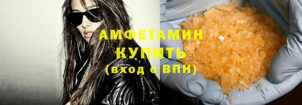 гидропоника Козловка