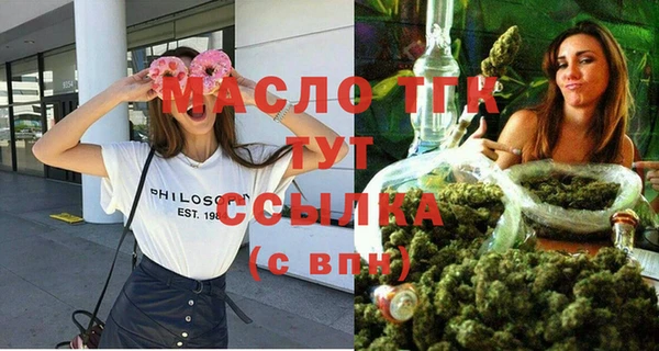 трава Кодинск