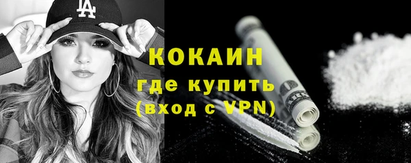 бутират Корсаков