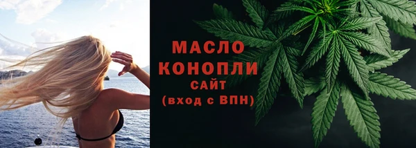 ешки Козельск