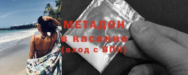 ешки Козельск