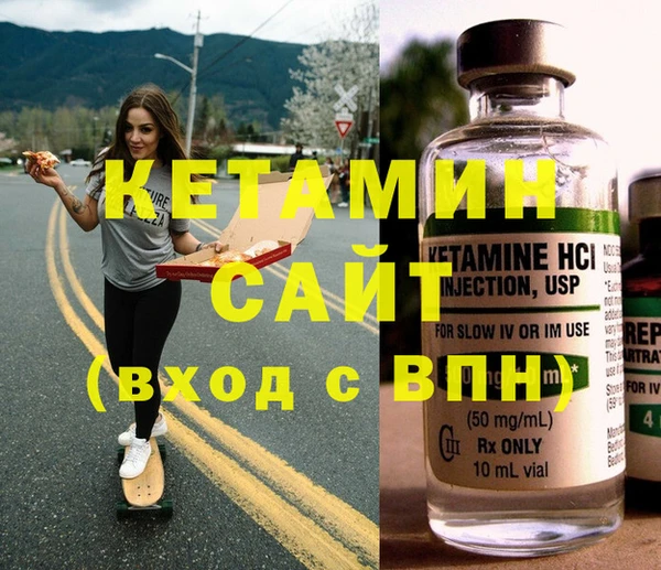 марки lsd Костерёво