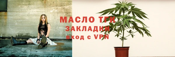 гидропоника Козловка