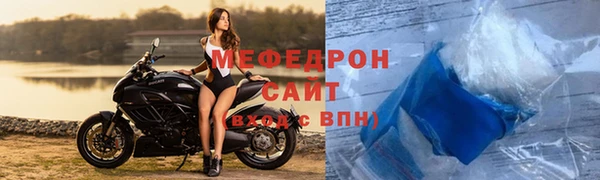 марки lsd Костерёво