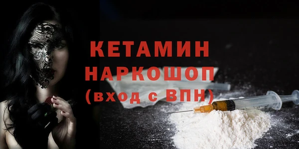 гидропоника Козловка