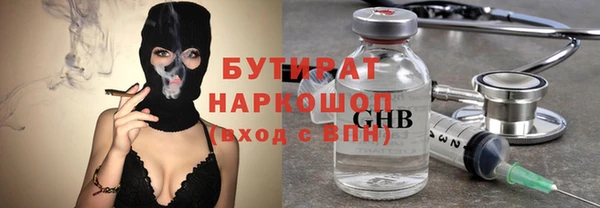 ешки Козельск