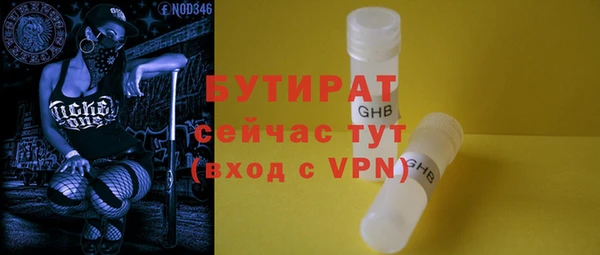 ешки Козельск