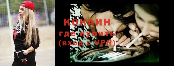 гидропоника Козловка