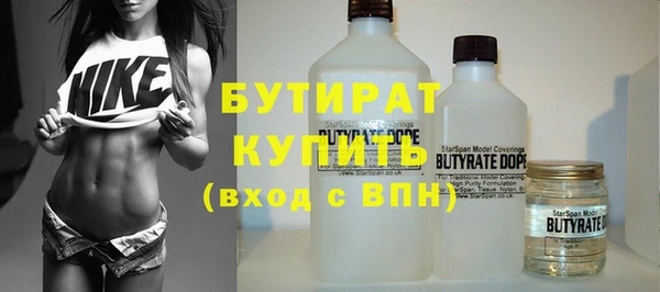 трава Кодинск