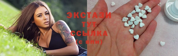 бутират Корсаков