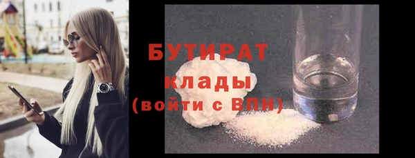 кокс Коряжма