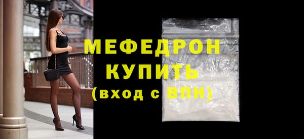 гидропоника Козловка