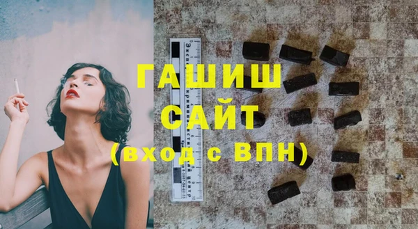 трава Кодинск