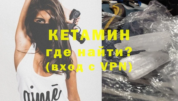 бутират Корсаков