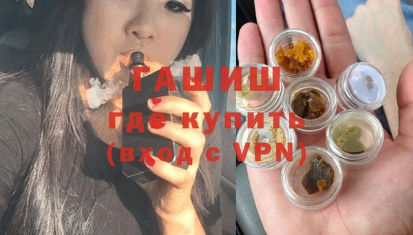кокс Коряжма