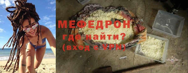 марки lsd Костерёво