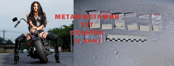 трава Кодинск