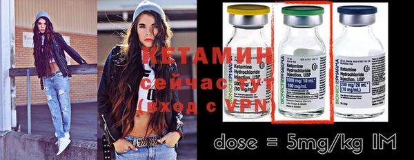 гидропоника Козловка
