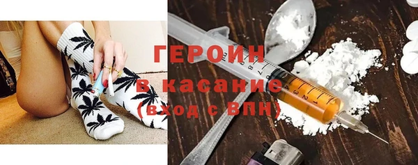 гидропоника Козловка