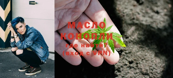 бутират Корсаков