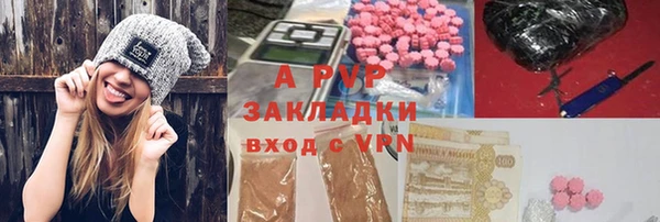 бутират Корсаков