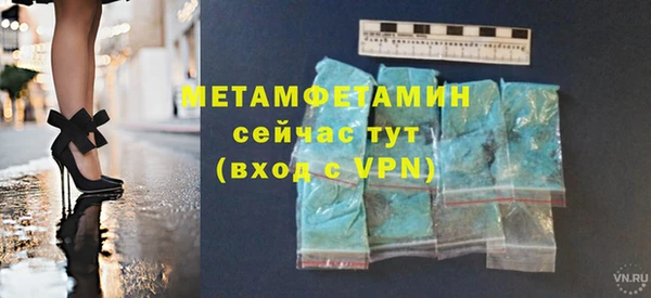 ешки Козельск