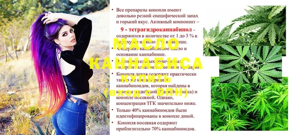 гидропоника Козловка