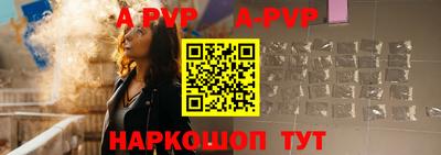 гашиш Балашиха