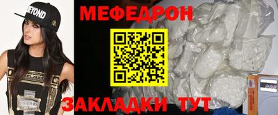 не бодяженный Абакан