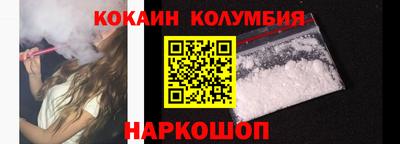 mdma Гусев