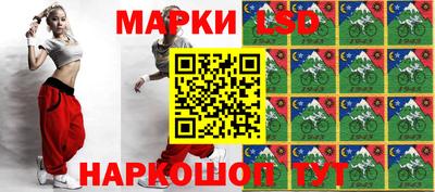 мефедрон VHQ Балаково