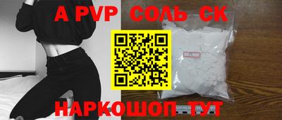 mdma Гусев