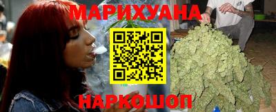 прущая мука Гусь-Хрустальный