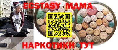 прущая мука Гусь-Хрустальный