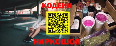 прущая мука Гусь-Хрустальный