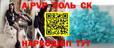 прущая мука Гусь-Хрустальный
