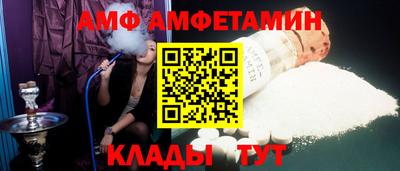 прущая мука Гусь-Хрустальный
