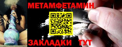 гашиш Балашиха