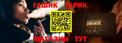 mdma Гусев