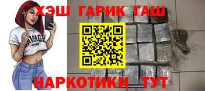 прущая мука Гусь-Хрустальный