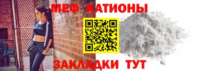 гашиш Балашиха