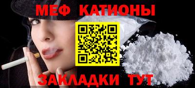 гашиш Балашиха