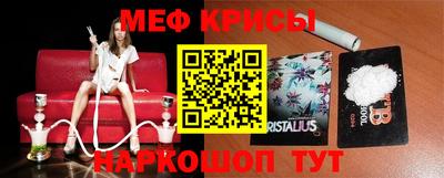 гашиш Балашиха