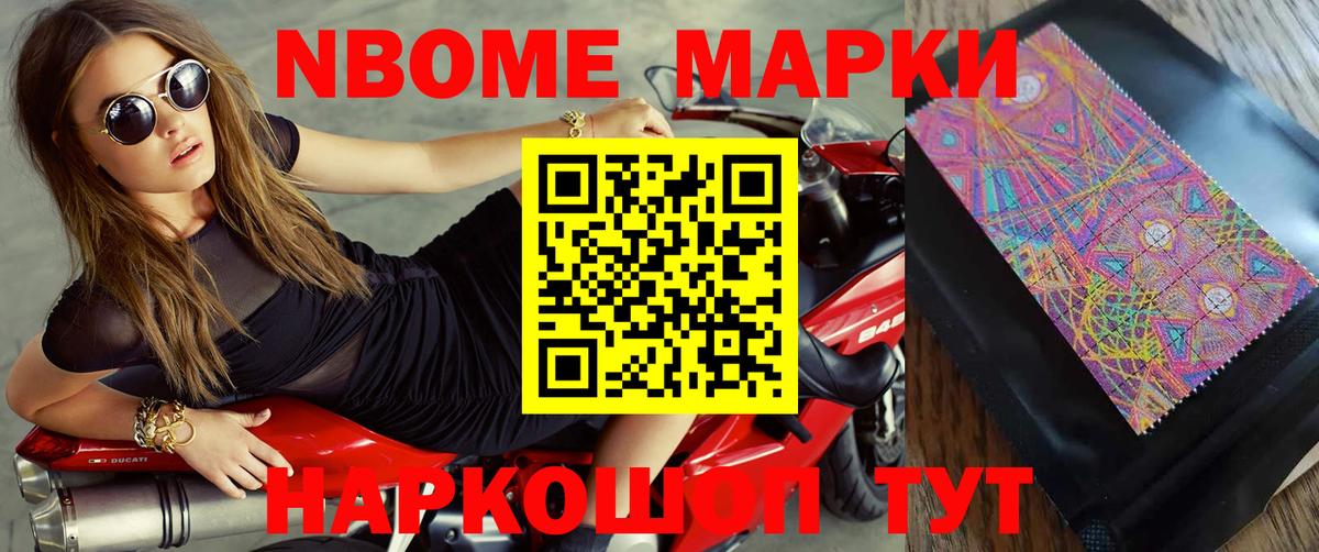 Лсд 25 экстази ecstasy  Вход с VPN  LSD-25 экстази кислота  Лсд 25 экстази  omg маркетплейс  Сыктывкар 