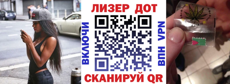 Марки NBOMe 1,8мг  Сыктывкар 