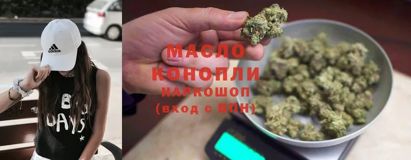 ТГК Wax  Сыктывкар 