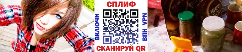 Каннабис марихуана  Сыктывкар 