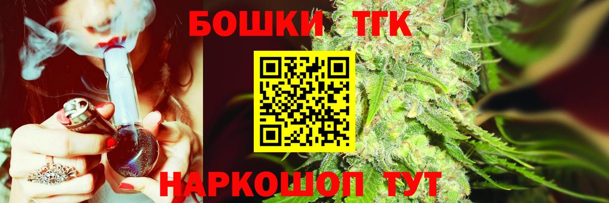 Бошки Шишки AK-47  Бошки Шишки индика  Шишки марихуана семена  Бошки марихуана SATIVA & INDICA  Сыктывкар 